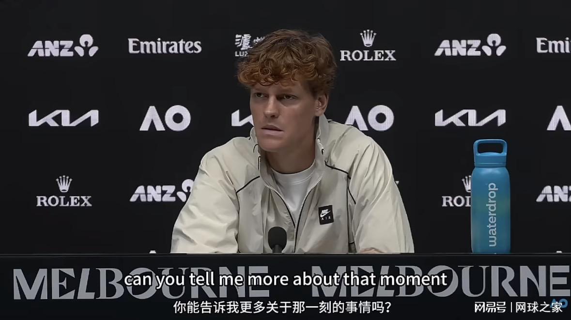 2026世俱杯-如今意气风发的辛纳回首去年的至暗时刻：这让我变得更加坚强